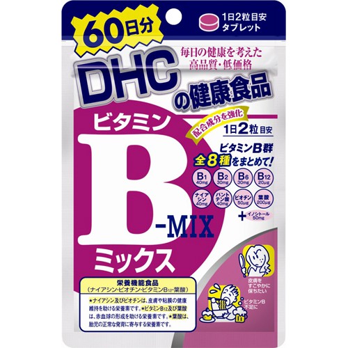 DHC B-mix 60 days