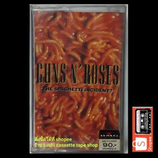 ● เทปเพลงวง Gun n Rose .● อัลบั้ม spaghetti incident (ลิขสิทธิ์แท้)(geffen)