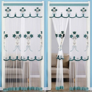 The Curtain Home Punch the Summer Anti -mosquito Bedroom Double -layer Partition Curtain