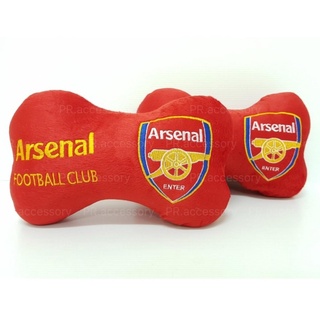 หมอนรองคอ ARSENAL 1 คู่