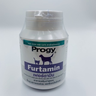 Furtamin เฟอร์ตามิน อาหารเสริมบำรุงขน ฟื้นฟูสภาพขนร่วง และผิวหนังอักเสบ 30 เม็ด มีของพร้อมส่งค่ะ LC06