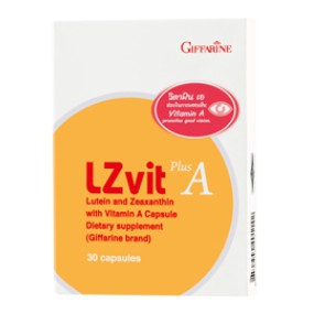วิตามินบำรุงสายตา Giffarine LZvit Plus A บำรุงสายตา ป้องกันต้อเนื้อ ต้อกระจก