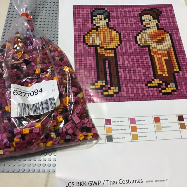 เลโก้ Lego Mosaic Thailand Iconic Sawasdee