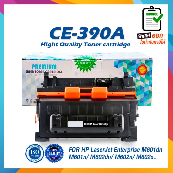 NUMBER1 TONER [ซีลพลาสติกทุกตลับ] HP 390A 390A CE-390A CE390A 390 สีดำ FOR PRINTER HP LaserJet P4014