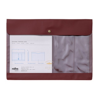 General Purpose Case (nahe) A4 Wine / ซองอเนกประสงค์ ขนาด A4 สีไวน์ (HDF085-WN)