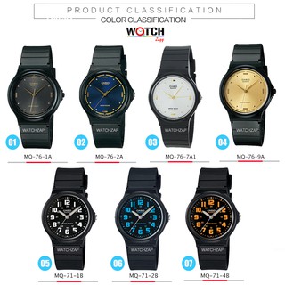 🔥HOT!!🔥Casio แท้ 100% นาฬิกาข้อมือ  Unisex รุ่น MQ-71 Series…