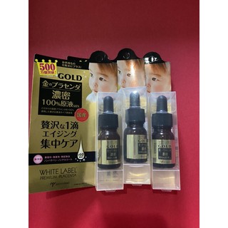 ❤🎌 WHITE LABEL PREMIUM PLACENTA GOLD ESSENCE 10ml ของใหม่ของแท้จากjapen