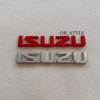 โลโก้ ISUZU 2003-2019 ติดท้าย ขนาด 14.5x2.5cm