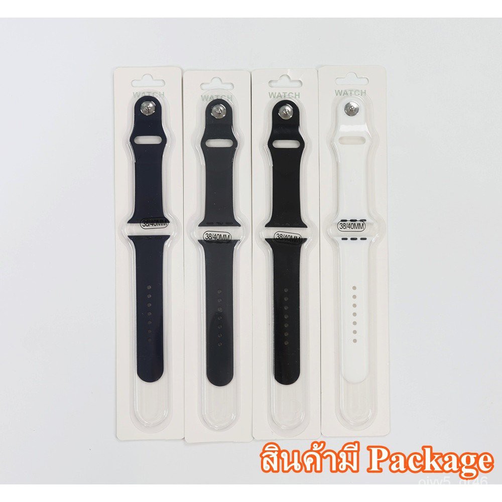 ❗️+ถูกกว่าเสือป่า+❗️ สาย Apple Watch Sport Edition มี26 สี 4ycZ