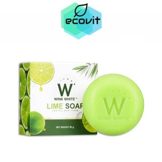 Wink White LIME SOAP สบู่มะนาว วิงค์ไวท์