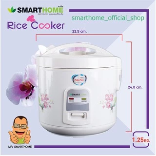SMARTHOME หม้อหุงข้าว ขนาด 1 ลิตร รุ่น NC-R14