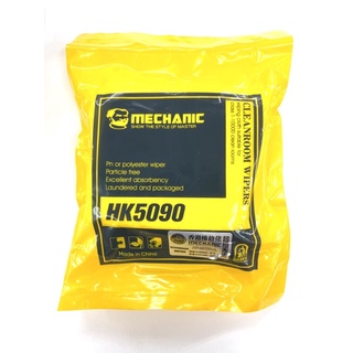 ผ้าเช็ดจอMECHANIC  HK5090 1 ห่อ มี 100แผ่น อย่างดี