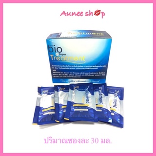 ( 1 กล่อง)Green bio Super Treatment (ซองน้ำเงิน)รับประกันของแท้ 100 % ยกกล่อง