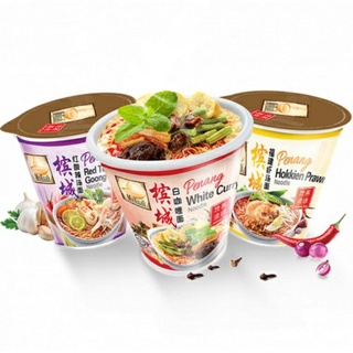 บะหมี่กึ่งสำเร็จรูป My Kuali 3 ถ้วย/3 cups Instant Noodles My Kuali