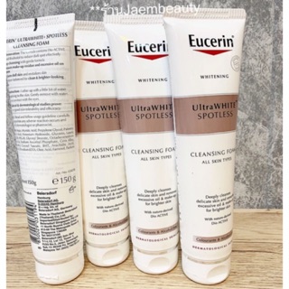 (แท้100%) EUCERIN ULTRA WHITE CLEANSING FOAM