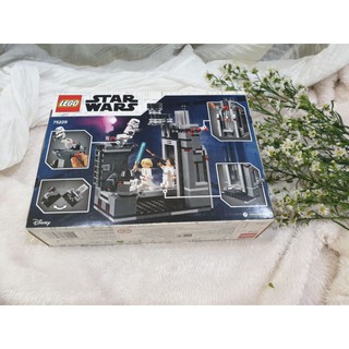LEGO DEATH STAR ESCAPE รุ่น 75229 ของแท้