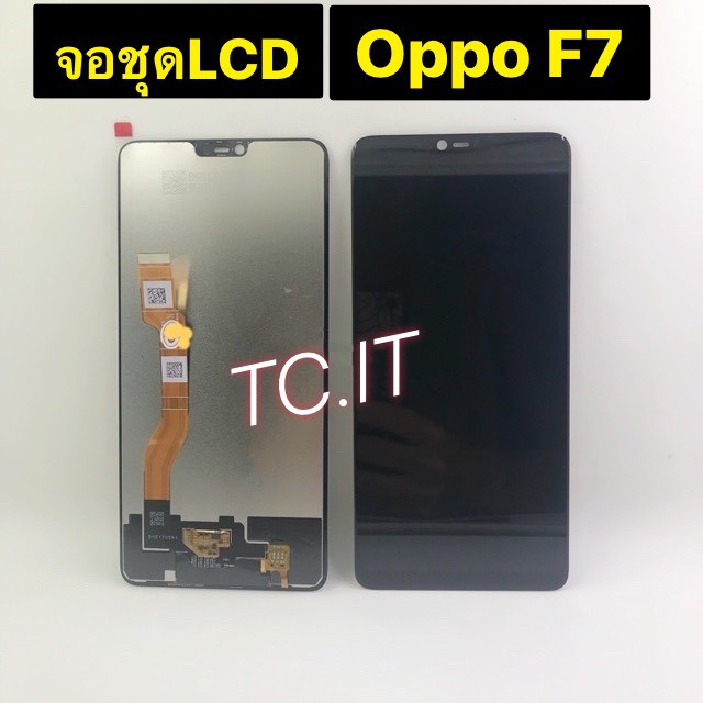 หน้าจอ + ทัสกรีน LCD Oppo F7 งานแท้