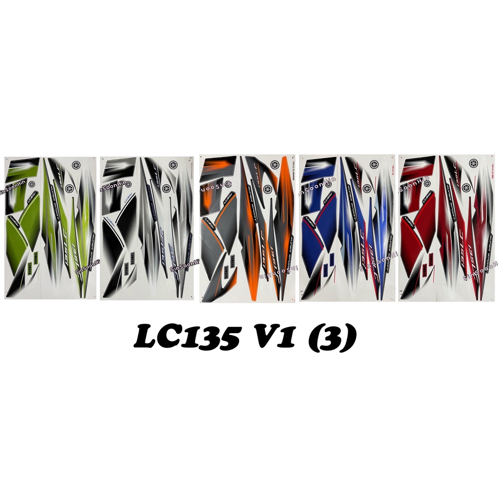 Yamaha LC135 V1 (3) Body Sticker / Stripe stiker lc 135lc v1 lc-135 135