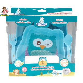 BabiesCare Attoon ชุดจานชาม พร้อนช้อน เสริมทักษะการทานอาหารด้วยตัวเอง (6+เดือนขึ้นไป)