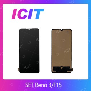 Reno 3/F15/ A73 2020 / A91 (สแกนไม่ได้ค่ะ)  อะไหล่หน้าจอพร้อมทัสกรีน หน้าจอ RENO3 / F15 (สแกนไม่ได้ค่ะ)  Icit 2020