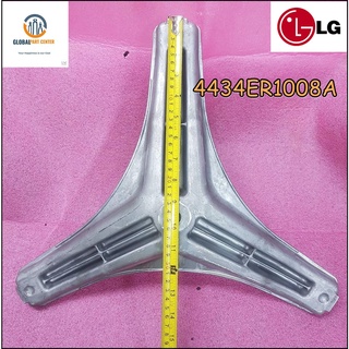 ขายอะไหล่ของแท้/กากบาทเครื่องซักผ้า/LG/4434ER1008A/4434ER1005D/4434ER1008B/MHW62041201/TAW34678254/TAW35679860