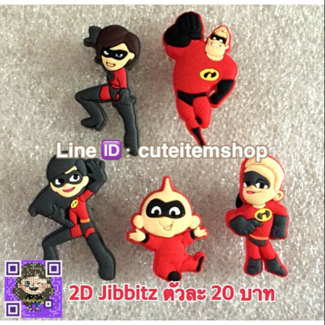 Shoes Charm The Incredible ตุ๊กตาติดรองเท้า พร้อมส่ง สั่ง 5 แถม 1 ตัวแถมทางร้านสุ่มให้นะคะ