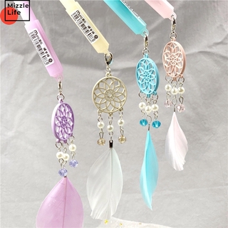 Mizzle 2Pcs Cute Dreamcatcher Gel Pens Creative Feather Pens Kawaii Pendant Neutral Pen For Kids Gift School Office Supplies