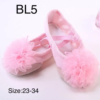 ส่งเร็ว1-3วัน Cute look รองเท้าเด็กเต้นบันเล่ต์พร้อมส่ง