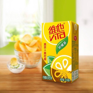 ราคาVita VITA  ชามะนาวใช้ชาแท้มะนาวแทน นมถั่วเหลืองรสชาติดั้งเดิม 维他奶原味和维他柠檬茶250ml