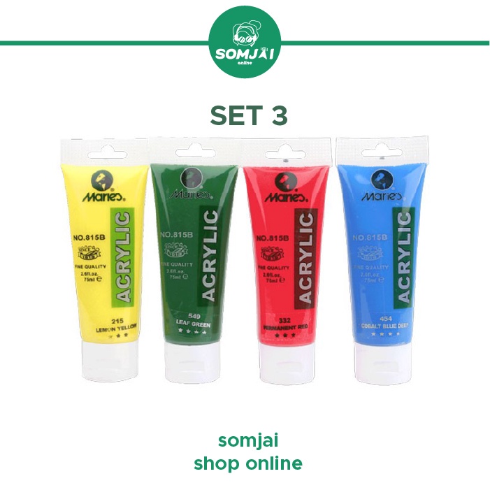 Marie's สีอะคริลิค สีอะคริลิคตรามารีส์ สีอะคริลิครุ่น 815B ขนาด 75 มล. - Somjai Selected Set 3