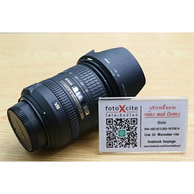 Nikon 16-85mm F3.5-5.6G VR