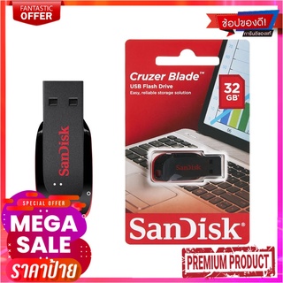 Sandisk แฟลชไดร์ฟ USB 32GB รุ่น CZ250Sandisk Usb2.0 Cruzer CZ250_32Gb