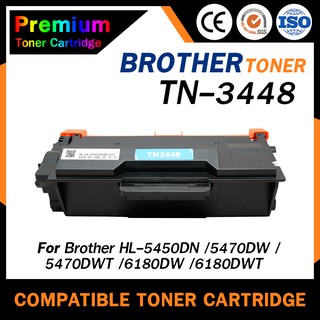 TN-3448/TN3488/3488/TN For Brother HL-L6200DW HL-L5000D, HL-L5100DN, HL-L6200D/L6400/HL-L6400DW/DCP-L5600DN/MFC-L5900DW