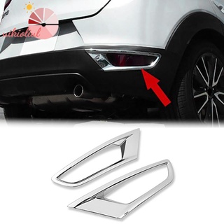 For Mazda CX3 CX-3 2016 2017 2018 ABS Chrome Rear Fog Light Lamp Cover Trim Foglight Bezel Decoration Frame