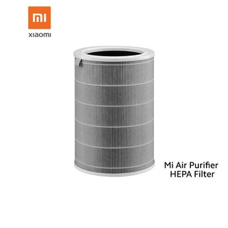 Xiaomi Mi Air Purifier HEPA Filter ไส้กรองเครื่องฟอกอากาศ สีเทาHEPA กรองฝุ่นPM2.5 ฟอกอากาศ360° ประกันเปลี่ยนสินค้าใน7วัน