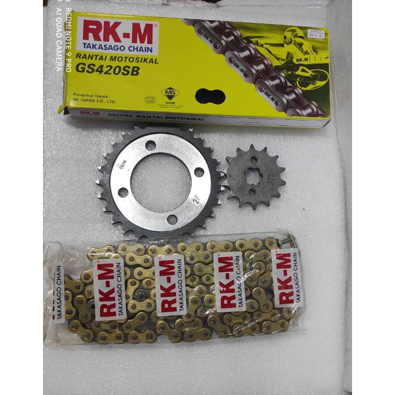 GBO/EX5 RK-M TAKASAGO CHAIN GS420SB-120L GOLD CHAIN SPROCKET SET (SPROCKET NORMAL) 70/EX5/EX5DREAM