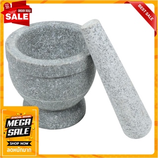 ครกหินพร้อมสาก COLOR KIT 5 นิ้ว เครื่องครัวและอุปกรณ์อื่นๆ GRANITE MORTAR AND PESTLE COLOR KIT 5IN