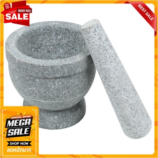 ครกหินพร้อมสาก COLOR KIT 5 นิ้ว เครื่องครัวและอุปกรณ์อื่นๆ GRANITE MORTAR AND PESTLE COLOR KIT 5IN