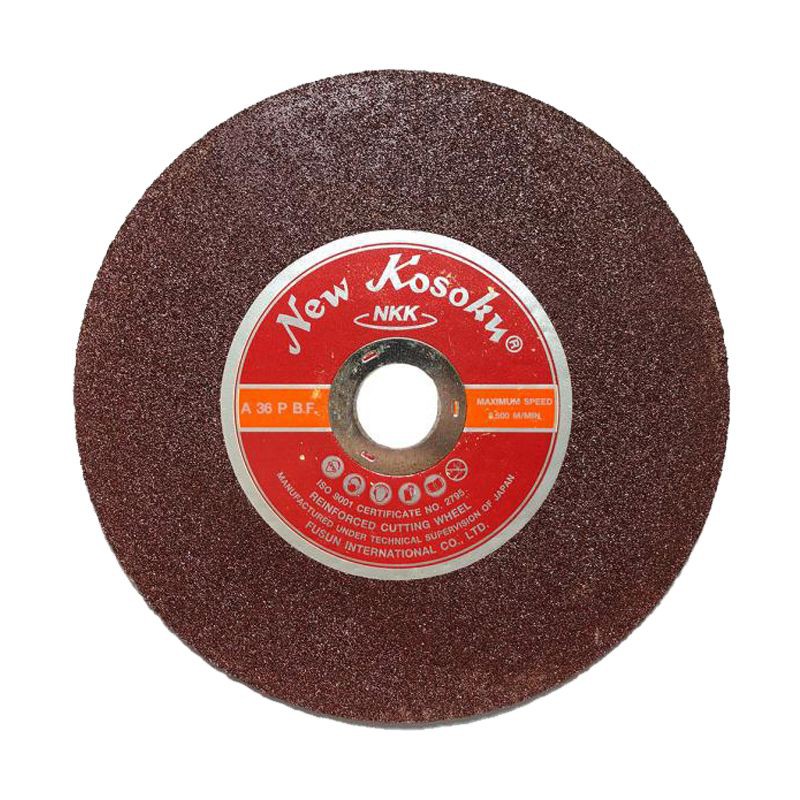 (มาตรฐาน ISO) NKK ใบตัดเหล็ก/แผ่นตัดเหล็ก 7 นิ้ว (A36P) บาง 2 มิล (50ใบ/กล่อง)