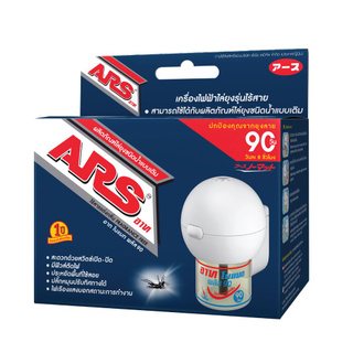 เครื่องไฟฟ้าไล่ยุง ARS ิอาทโนแมทพลัส 90 วัน กลิ่น ODORLESS เครื่องไล่แมลง เครื่องไฟฟ้ารุ่นไร้สาย มีสวิตซ์ปิด - เปิด