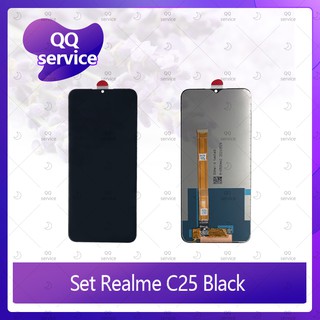 Set Realme C25  อะไหล่จอชุด หน้าจอพร้อมทัสกรีน LCD Display Touch Screen อะไหล่มือถือ QQ service