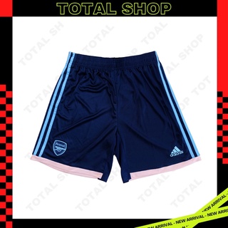 Arsenal 2022/23 shorts กางเกงบอลอาร์เซนอล2023 กางเกงอาร์เซนอลสีกรม กางเกงอาร์เซนอลชุดสาม