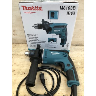 🔥โค้ดINC3LEL3ลด30฿สว่านเจาะกระแทกไฟฟ้า 13 มม (1/2นิ้ว) Hammer Drill ยี่ห้อ MAKITA รุ่น M8103B