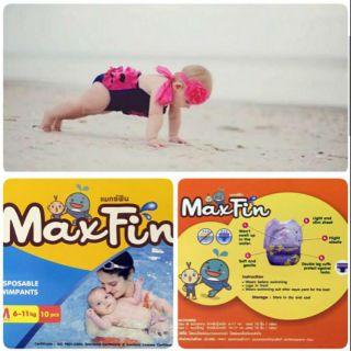 Maxfin แมกซ์ฟิน ผ้าอ้อมเด็กสำหรับว่ายน้ำ