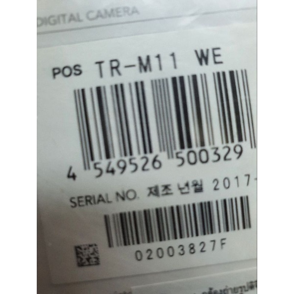 กล้องดิจิตอล CASIO TR M11 (WE)
