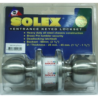 SOLEX ลูกบิดทางผ่าน 9500SSP สแตนเลส