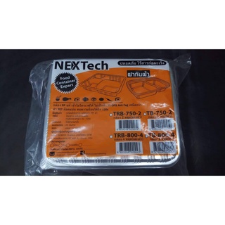 กล่องข้าวเบนโตะ 4 ช่อง/ดำ/ฝาใสTB-800-4 ขนาด 800 ml 25 ชุด NEXTech