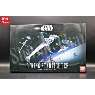 Bandai 1/72 B-WING STARFIGHTER 4549660304562 A1