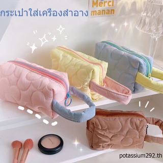 กระเป๋าใส่เครื่องสำอาง ผ้าสักหลาดขนนิ่ม ลายการ์ตูน กระเป๋าใส่เครื่องสำอางสไตล์เกาหลีสุดคิ้วท์ กระเป๋าแฟชั่น กระเป๋าผู้หญิง กระเป๋าถืออเนกประสงค์