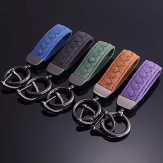 พวงกุญแจหนังถัก เนื้อแมตต์ คุณภาพสูง, Removable Key Buckle with Small Screwdriver